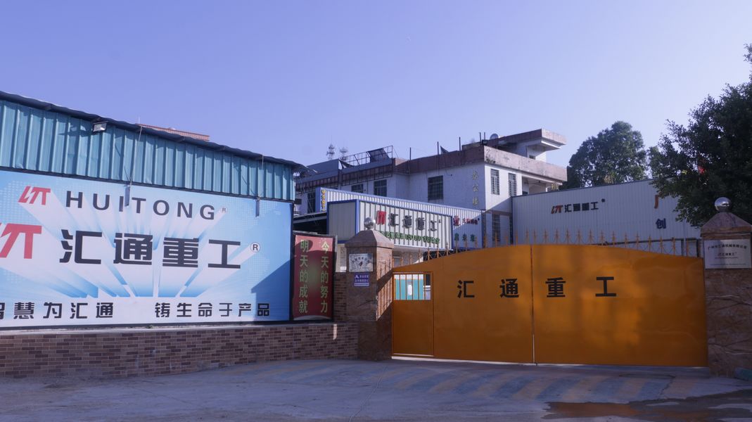 Çin Guangzhou Huitong Machinery Co., Ltd. 