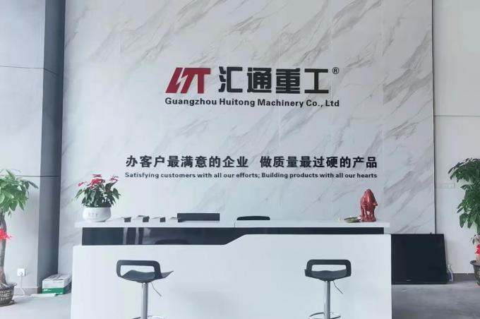 Guangzhou Huitong Machinery Co., Ltd. Şirket profili