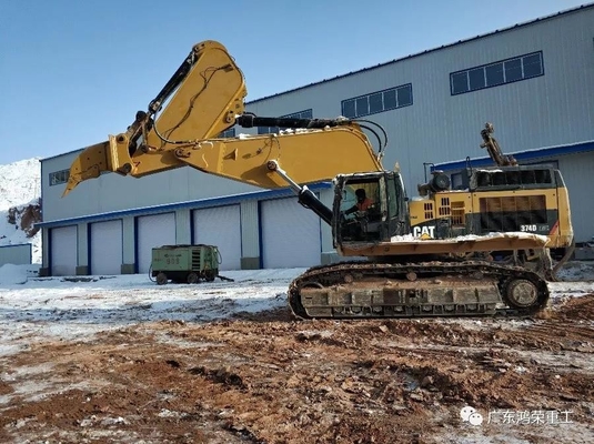 80-90 Ton PC800 R900 Ekskavator Mega Rock Boom Özel Kazma Uzunluğu ile Tam Aksesuarlar Fabrika Doğrudan Fiyat Sıcak Satış Kazma Ürünü