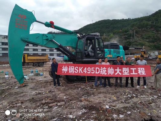 45-50 tonluk kazıcılar için Huitong Rock Boom, Güçlendirilmiş Kutusu Bölümü, Madencilik & Quarry, Özel, CE Sertifikası