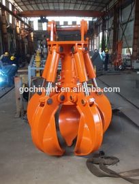 Q355B NM400/450/500 Hardox450/500/550 Orange Skin Remover Grab Customized Color Four Or Five Claws